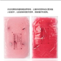 뷰티 왁스 파라나 펜 핸드 수분 공급 및 각질 제거 테라피 기계 목욕 네일 아트 도구 케어, 한개옵션1, 01 250g