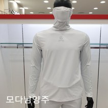 파사디 파사디 골프 남성 냉감 저데니아 마스크 일체형 이너 티셔츠 Q21ATPM02M1