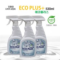 어울림크린텍 에코플러스 다목적세정제 530ml 3개