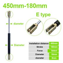 공압 부품 18*8 가스 봄 접이식 힌지 50N-500N/5kg-50kg 포스 리프트 지원 구멍 센터 거리 550mm 스트로크, 05 E type_04 200N