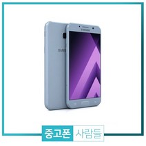 삼성 중고폰 A5(2017) 중고스마트폰 공기계, 랜덤배송, 갤럭시A520 S등급
