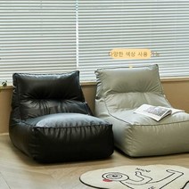 무지빈백 쇼파 인테리어 공의자 허그 소프트 공쇼파 1인소파, 그래스 그린 코튼  리넨 빈백