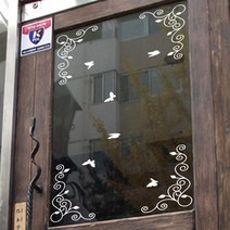 큐데코 셀프인테리어 포인트스티커, 단조바로크 - 화이트