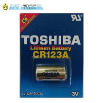 도시바 CR123A 포장 (3V) 리튬전지, 1개