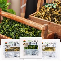 자연담은 나물밥상 / 국내산 정선 곤드레 외 2종 150g x 17팩 (40%할인 찬스가) 곤드레나물7펙+무청시래기7펙+배추우거지3펙, 곤드레 12팩+무청시래기5팩+배추우거지2팩