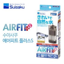 Suisaku(수이사쿠) 에어피트 플러스 S, 1개