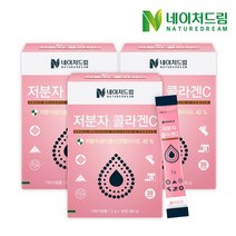 네이처드림 저분자 콜라겐C 2g x 30포 3박스, 상세설명 참조, 없음