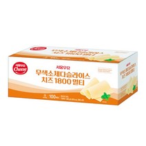 서울우유 무색소 체다 슬라이스치즈 멀티 1800g, 4개