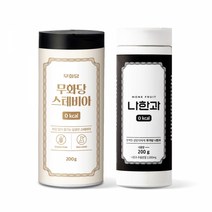 [무화당] 설탕대신 천연 단맛 가루 (스테비아1 나한과1), 단품