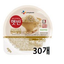 햇반 현미쌀밥, 210g, 30개
