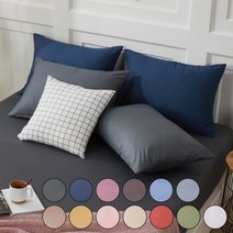 [미네르]국내산 순면 퓨어리 베개커버50X70 2개세트, 단품