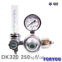 Foryou12624 대광 알곤조정기 1개 용접기 조정기 자재 알곤