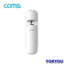 ForU618 핸디 나노 미스트기 시간 연속 사용 7m 충전식 바디미스트기 피부관리기, 상세페이지 참조, 상세페이지 참조