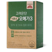 고려은단 식물성 오메가3 60캡슐, 3개