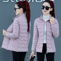 여성용 경량 패딩 자켓 하늘비즈 A31 I356N235