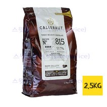 칼리바우트 다크 2815 2.5kg 벨기에 깔레바우트 깔리바우트 다크 callebaut dark belgian chocolate couverture [스윗프라이스], 2815 다크 2.5kg
