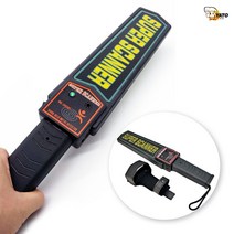 야토 공항 항만 보안 검색 휴대용 금속탐지기 Metal Detector