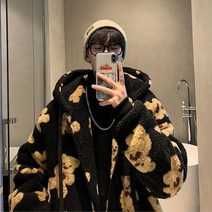남자 곰돌이 대학생 중 고등 학생 청소년 교복 오버핏 후드 집업 털 플리스 롱 후리스 뽀글이 부클 후리스티 자켓 검은색 점퍼 아우터