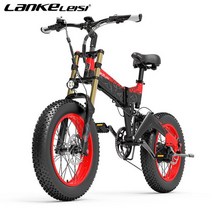 전기 자전거 전동 미니 20인치 접이식 1000W Ebike 4.0 팻 타이어 오프로드 산악 48V17.5AH 비치 크루저, 02 블랙 red, 01 17.5AH Battery