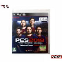 [PS3] 프로 에볼루션 사커 (위닝 일레븐 2018) 한글판 중고