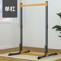 평로라 안전바 자전거 고정 로라 사이클 로라방 프레임 라이딩, A