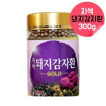 돼지감자환 돼지감자액기스 돼지감자진액 건돼지감자 유기농돼지감자 아님 건조돼지감자 자색돼지감자 국내산돼지감자 돼지감자환돼지감자건조 돼지감자추출물 토코페놀 돼지감자엑기스 돼지감자말린거, 1, 300g