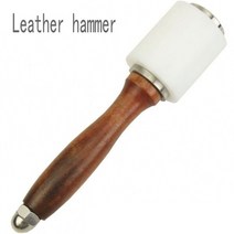 수동 피할기 가죽 수동식 박피기 가죽공예 필링기 공방 handheld t type leather hammer 나무 손잡이 나일론 가죽 조각 망치 가죽 조각 망치diy 가죽 설치, 가죽 망치