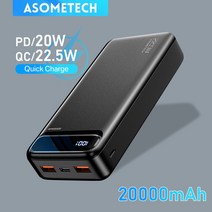 파워 뱅크 보조베터리 20000mAh 휴대용 충전기 10000mAh 빠른 충전 외부 배터리 PoverBank 아이폰 호환 13 12 11 화웨이 Xiaomi, [01] 22.5W Black