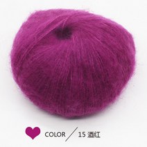 머플러숄 남아프리카 공화국의 앙고라 핸드메이드 DIY 위빙 라탄 세분 캐시미어 털실 뭉치 갈고리 롱 4815199185, 와인색