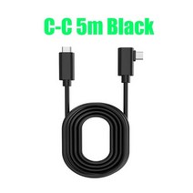 VR 블록체인 VR게임Oculus Quest 2 링크 케이블 USB 3.2 Gen 1 오큘러스 유형 C 데이터 전송 빠른 충전 3M, C-C 5m black