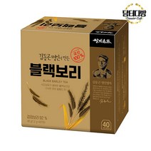 쌍계 명차 김동곤 명인 블랙 보리차 40 티백 대용량, 쌍계명차 김동곤명인 블랙보리차 40티백