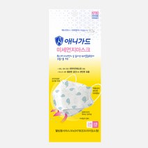 애니가드 마스크 KF80 소형 고래 3입 x 10개 (총 30개), 3개