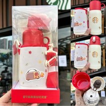 스타벅스 크리스마스 머그컵 펭귄 북극곰 선물 보온병 패키지 md 스벅 스타벅스md, 27 써모스 조이풀 크리스마스 양
