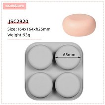 비누 커터기 대패 커팅기 SILIKOLOVEDIY 실리콘 금형 수제 만들기 양식 3D 타원형 둥근 사각형 재미있는 선물, 93 Random 색상