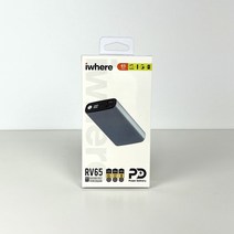 나즐 초고속보조배터리 pd65w 65w 맥북 아이패드 c타입 보조배터리 애플보조배터리 여행용보조배터리 pps보조배터리 아이폰보조배터리 고속보조배터리, RV65