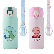 코코메이트 원터치 보온보냉 공룡 텀블러(350ml) 스트랩세트, 민트+핑크