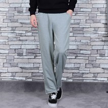타운클로 남성용 L모던 베이직핏 트레이닝 팬츠