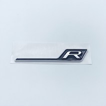 자동차튜닝 2017 플랫 레터 ABS 엠블럼 옐로우 R GT 메르세데스 벤츠 AMG 자동차 트렁크 명판 배지 로고 스, [04] Black silver R, 04 Black silver R
