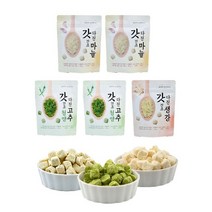 한식단 동결건조 다진마늘 생강 청양고추 모음 5봉 한봉당 40-45알 한알넣으면 요리끝, 단일옵션