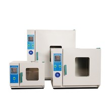 배양기 향온기 미생물 인큐베이터 세균 곰팡이 항습기, 내부 25x25x25CM 스테인레스스틸 라이너