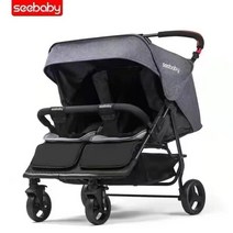 Seebaby T22 고급형 초경량 트윈 베이비 쌍둥이유모차 연년생유모차 2인용, 그레이