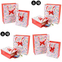 하트무늬 쇼핑백 소 답례품상자 종이쇼핑백제작 포장백 비닐쇼핑백제작 꽃다발쇼핑백 선물포장 답례품포장 투