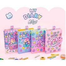 젤리 곰돌이 다이어리, 컬러풀