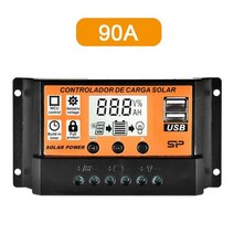 태양광 컨트롤러 충전기 태양전지 간편 50A 60A 80A 100A 태양열 충전 태양, 90a, 1개