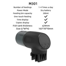 물고기자동급여기 자동 피더 물고기 타이머 먹이 지능형 작은 거북이 360 ° 회전, 01 Automatic Feeder_03 UK Plug