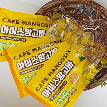 데)[망고식스] 2022 햇망고 아이스 망고바 60g * 40개, 단품