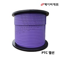 PTC 열선 히팅케이블 정온선 수도동파방지열선, 50m, 50m