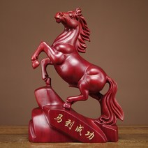 개업 공예 기념 나무 말 선물 승진 장식품 적토마 조각 조각상 집들이 축하 트로이 풍수 행운 홈 회사 흑마, AA.세밀조홍화배마-높이15cm