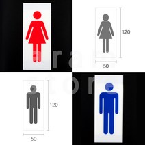 세로형 화장실 표지판 남자 탈의실 표시 여자 휴게실 표찰, 세로형 여자(WOMEN)