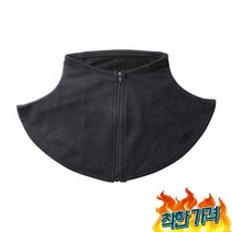 일본아이디어쇼 차단 목, 없음